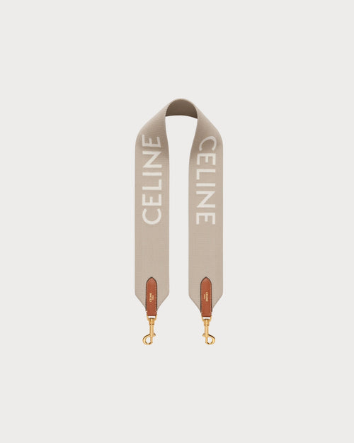 CELINE Short Strap | 賽琳 短肩帶 (Beige)