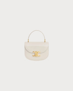 CELINE Mini Besace Clea in Patent Calfskin | 賽琳 漆面牛皮革手袋 (迷你/White Cotton)