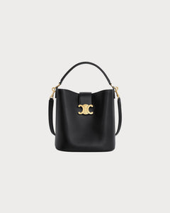 CELINE Medium Bucket Louise | 賽琳 水桶袋 (中碼/多色) - LondonKelly 英國名牌代購