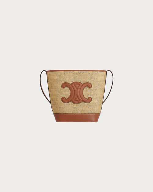 CELINE Small Bucket Cuir Triomphe | 賽琳 水桶袋 (啡色) - LondonKelly 英國名牌代購