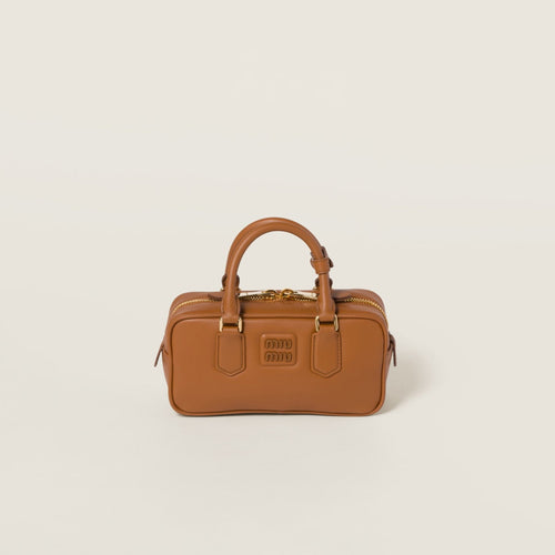 MIU MIU Arcadie Leather Bag Regular | 繆繆 手袋 (多色) - LondonKelly 英國名牌代購