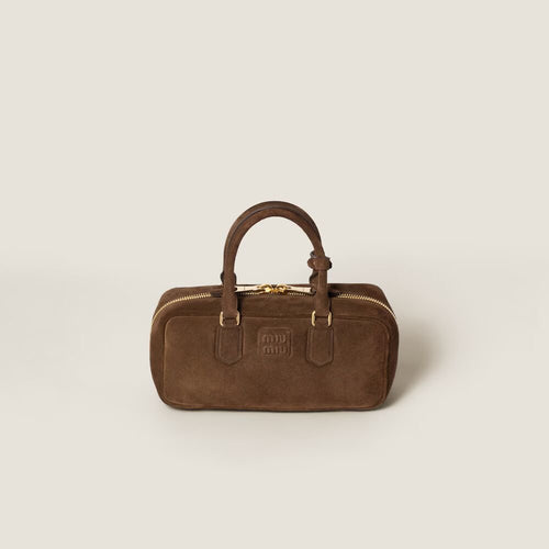 MIU MIU Arcadie Suede Bag | 缪缪 手袋 (多色) - LondonKelly 英国名牌代购