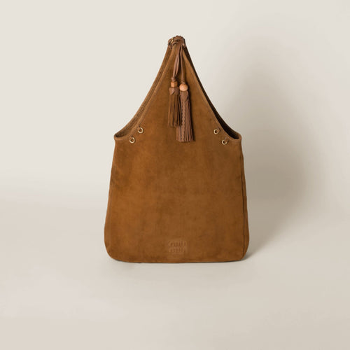 MIU MIU Suede Handbag with Tassels Medium | 繆繆 手袋 (多色) - LondonKelly 英國名牌代購