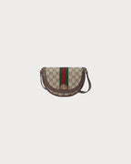 GUCCI Ophidia Mini GG Shoulder Bag | 古馳 手袋 (迷你/啡色)