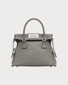 MAISON MARGIELA 5AC Classique Micro | 碼吉拉之家 手袋 (多色) - LONDONKELLY 英國名牌代購