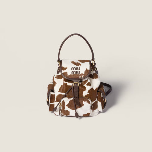 MIU MIU Printed Leather Backpack | 繆繆 印花皮革後背囊 (白色/焦褐色) - LondonKelly 英國名牌代購